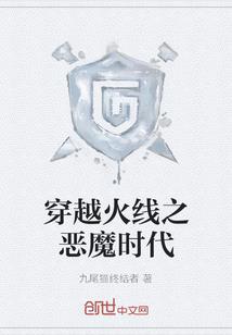 相公,来打赌