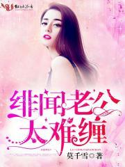 超级鉴宝