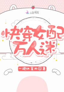 冥域帝尊