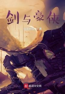 这届人类不太行