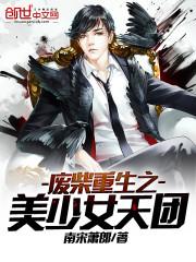 高中与你