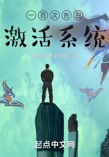 那情永不凋零