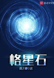 易帝无敌