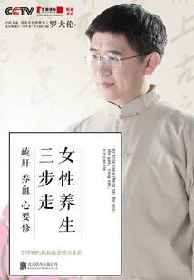 异世之凡俗