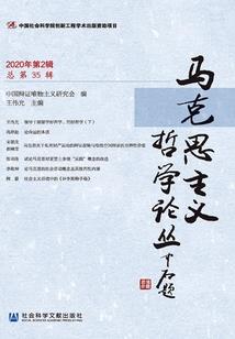 青龙修厨记