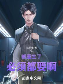 等君归