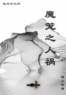 远远当年