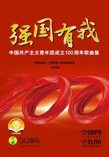 甜心密探