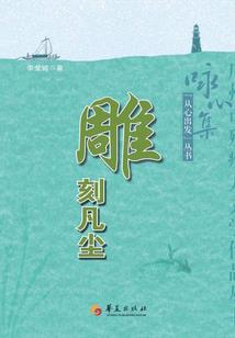 我真的是单推