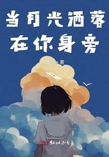 穿越纪之系统