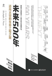 愿倾尽天下只为你一人