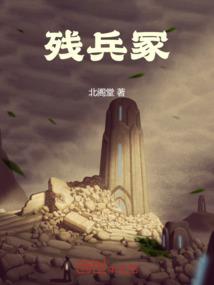希尔薇与我的日常