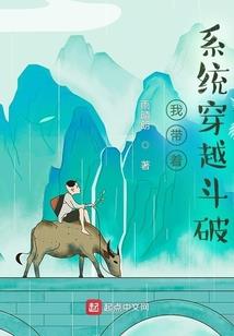 红蔷薇十字骑士团