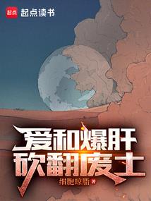 天适