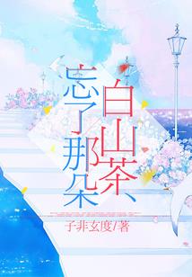 歌词诗赋和散文