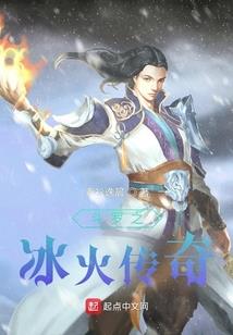 柳沁的危机
