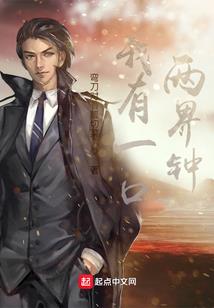 墨史