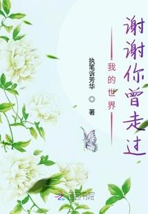 重启2002