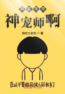 琳琅满心