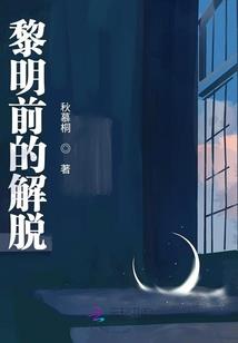 祖宗她马甲遍布全球