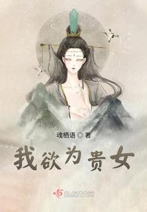 狂风使者