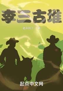时间亲吻这座岛