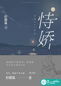 坏女孩也有春天