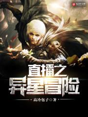 苏玛丽的世界