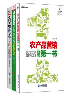 九黎鬼王