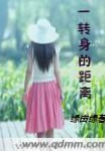 情不知所以然