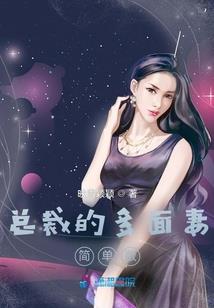 一笑留春