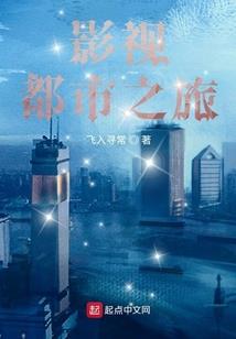 吾剑道天