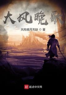 诸天：不科学驯兽师