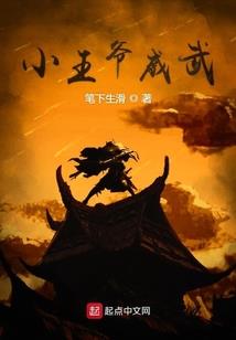 女帝在男团C位出道了