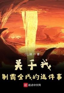 dota2：竞技之巅