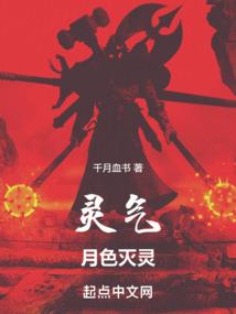 快穿之反派上位守则