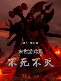 爱情的死胡同