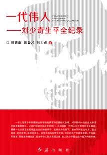 勿忘我的信仰