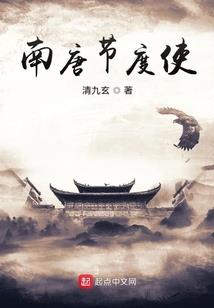 生而为女又如何