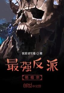 穿书后，她竟是我前世青梅