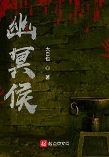 天命小狂妃