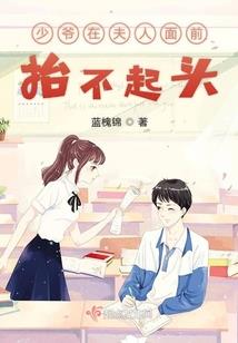 邪帝独宠冷后倾城