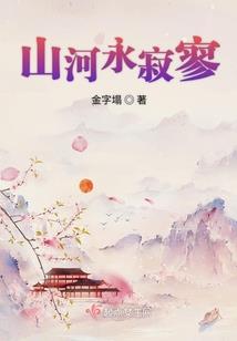 回首之间