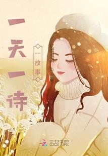 纬度之神