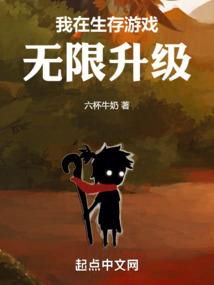 全欲