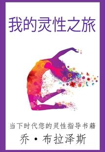胭脂细雪落今朝