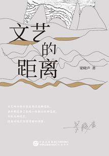 玉鸢