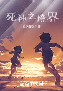 拜拜再也不见