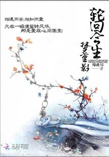 少年有病