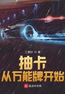 斗破：从乌坦城开始